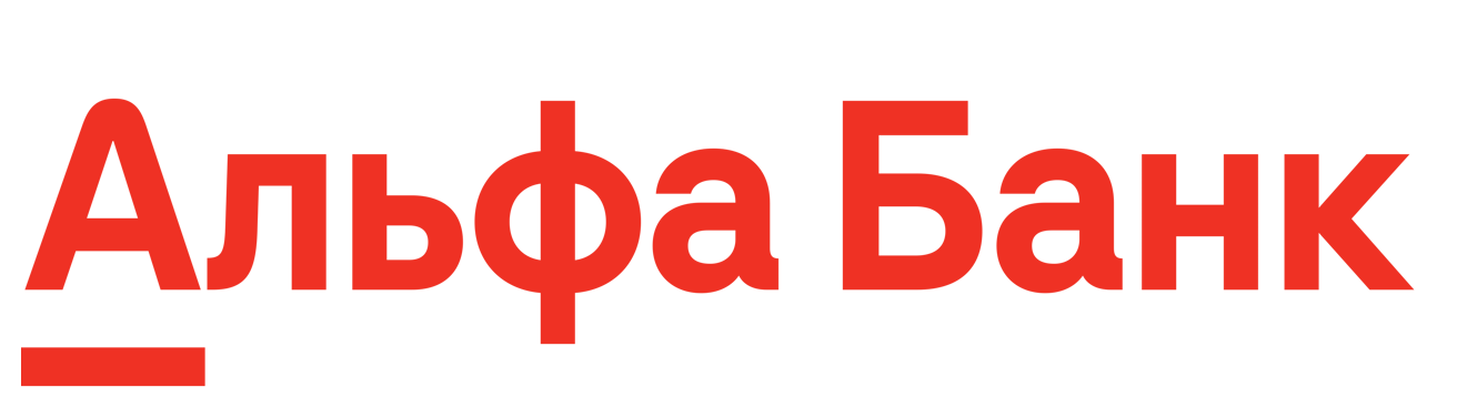 Альфа-Банк